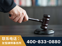 个旧-“易通贷平台”非法吸收公众存款案-郑祥律师