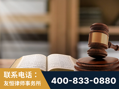 个旧-刑事律师
