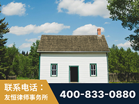 个旧-外籍继承人推翻八份遗嘱案-杨凌波律师