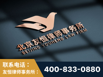个旧-企业展示图